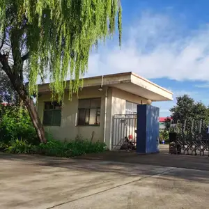 烟台派斐食品科技有限公司