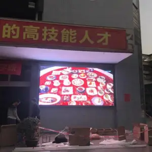 ��������ȫ��LED��Ļ������ǽ��װ�������������LED���������Ǯһƽ��