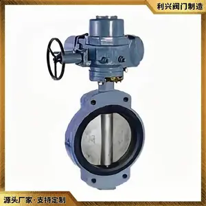 GBT3036船用日标中心型对夹式不锈钢阀板电动控制带手动操作蝶阀