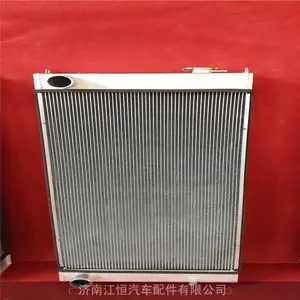 红岩杰狮品牌原厂 中冷器 YZ9525533031 厂家 质量保障