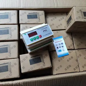 EF-ACS R Tc�ӵ������ּ���������ּ��ģ��HS-L1810W
