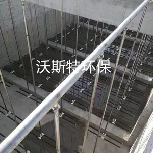 提升式曝气器升降式微孔曝气器厂家沃斯特环保