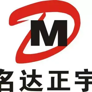 张家口市宣化名达正宇钻孔机械有限公司