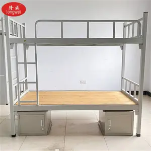 ¡��ѧУ���ȶ����´� ���ƻҰ�ɫ˫�㴲 ����Ա������ߵʹ�