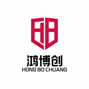 深圳市鸿博创新科技有限公司