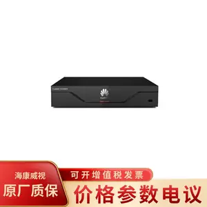 NVR800-A01 8路1盘位网络视频录像机