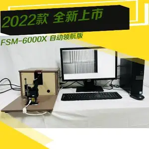 ��ӦUTG���Բ���Ӧ���� FSM-6000X ��Ȩһ��������