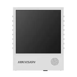DS-TVL224-4-5Y/S 海康威视出入口室外LED引导屏 四行四字双基色带语音模块