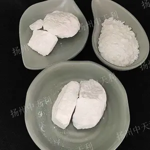 浙江催化剂载体异丙醇铝诚信合作 欢迎咨询 扬州中天利新材料供应
