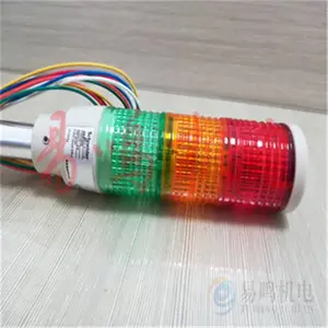 �ձ�ARROW��ɫ�� ��ɫ�� ��ɫ�źŵ�XVMB2RAGSB/XVMG2RAGSB