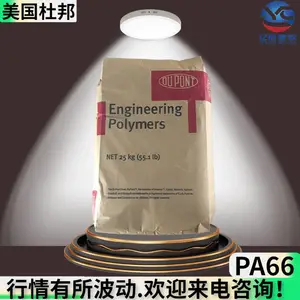 �����Ű� PA66 70G33L NC010 ������ǿ33% �߸��� ��ǿ�� �Ǽ�������Ӧ��