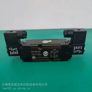 无锡隆圣威LSW0720D3F0双电控管板通用气动电磁阀