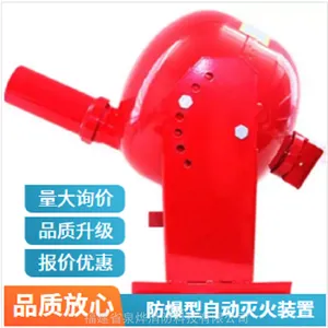 �翹�����Զ����װ�� ���������Զ����װ�� ����Ѳ������ZFMϵ�в�Ʒ����ͼֽ���