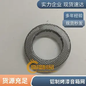 ʢ¡��������Բ��1�������������� �������� ���Ʒ�����