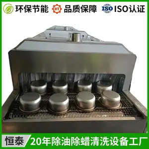 ����ֳ����׹����ϴ�� ͨ��ʽ����̳�����������ϴ��