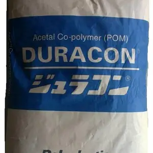 宝理POM赛刚M90-44C通用注塑级POM原料