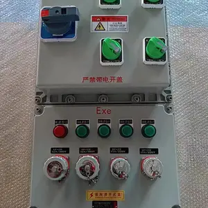 С������� BXM(D)-T ����PLC�������ƹ� ��ʽ��װ