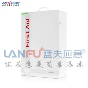 蓝夫LF-16031工厂应急壁挂式急救箱、社区便民服务医药箱
