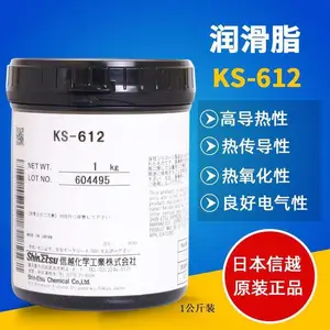 �ձ���Խ��Ӧ����KS-612 1kg/�� ��֬ �ر��������ȱ������