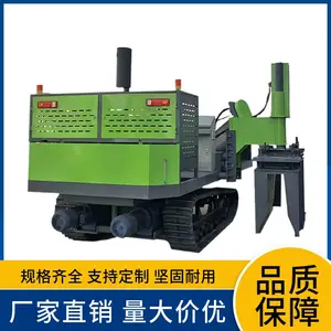 诚卓 路缘石滑膜机 多功能机械拦水带小型履带路沿石成型机