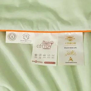 A�����ά�յ������������о���ᵥ��ѧ���ı���ͯ�����ļ���ĩ��