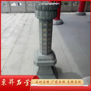 ʯ�񳧼Ҽӹ���ʳ̨ ����ʩʳ̨һ�԰�װ ����ʯ������̨