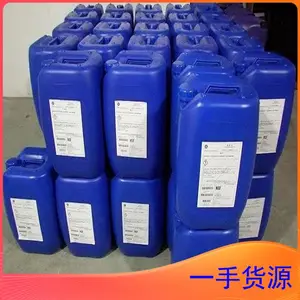 ˮ�����蹸�� �����豸 ���ܻ�е ���𻯹� �ͺ�wr-519