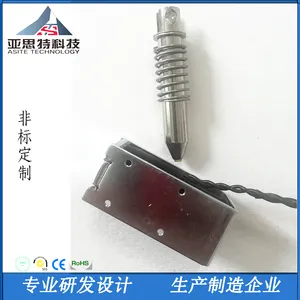 AS1259UL医疗器械电磁铁分合闸电磁铁solenoid电磁阀