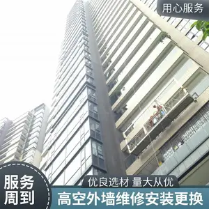 �麣�߿�ά��Ļǽ���� �߿�ά��Ļǽ���� �߿հ�װ��ϴ