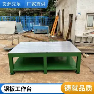 רҵ����ģ����ģ����̨ ģ����ģ̨ �ְ�ģ�߹���̨ �ְ�ǯ��̨