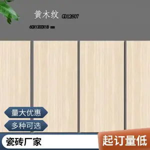 ���̵���ʯ �¹Ż����Ҵ�ש ʯӢש ԰�ֹ㳡С��ͣ��λ��ʯש