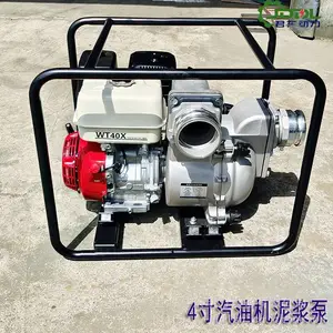 君东动力防本1田WT40X重力污水泵 防汛抢险4寸汽油自吸污水泥浆泵