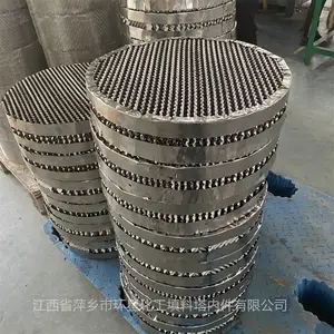 ��ϸ������������550Y�װ岨�����ϴ�������Ȧ