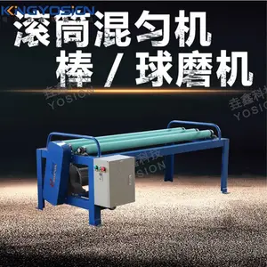 垚鑫科技 YXRM-3A-1800棒磨机 滚筒混匀机 台式混匀球磨机