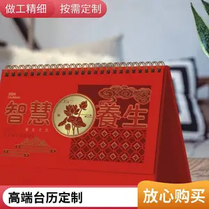 ̨������ӡˢ �������� ��ҵ������� ����Ѵ���