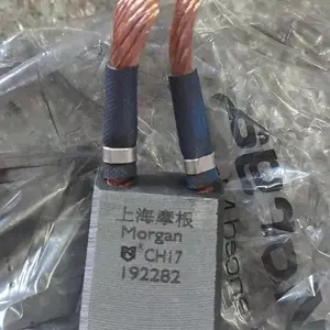 J205 25*32*60 ��Ʒ�� ��Ħ��̼ˢ ���ר�� ����