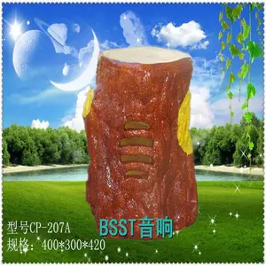 ������԰��������ϵͳBSST��ʯ��ƺ���䳧��CP-206F