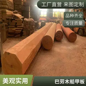 ����ľ���߼ӹ��ذ��� �Ž��� ���� �ٺ�ľҵ***Ʒ��