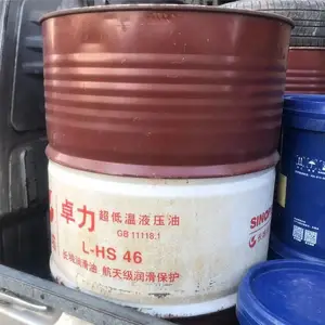 长城卓力L-HS32***温液压油 长城卓力L-HS32低凝抗磨液压油
