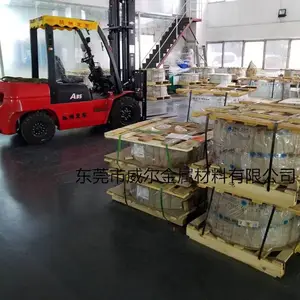 洋白铜带C7701 白铜带白铜片镍白铜皮白铜板分条0.2mm0.3mm0.5mm厚 威尔金属