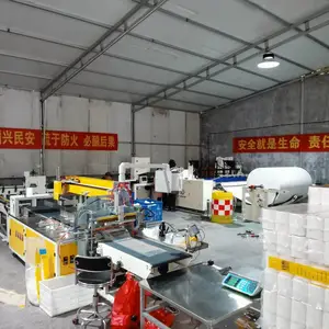 新手做卫生纸加工,选择设备的时候要注意哪些方面?