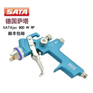 �¹�ԭװ������ǹSATAjet 800 W RPˮ����PVC�����Ϻ�����ǹ��������