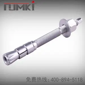 �������ء���ճ��ѧ��еê˨ ��ճ�ͺ����׻�еê˨M12-30 ��ճ������ê˨