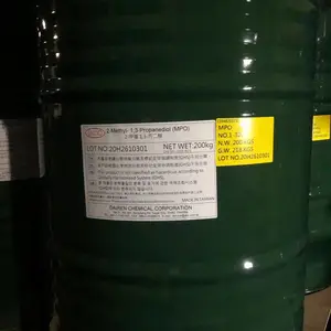 甲基丙二醇2甲基1,3丙二醇台湾大连防冻剂涂层黏合剂清洁剂