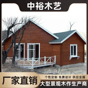 �뽭������ľ�ݱ������� ����ľ�����˵ذ� �¹ž���ˮ���糵 ������