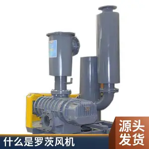 ��Ӧ��Ҷ�޴ķ������SR100�ͺŹķ����ˮ��������������