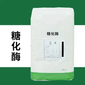 �ǻ�ø ʳƷ��ø�Ƽ� ��ҵ���������Ѿƹ�֭���� �����1������