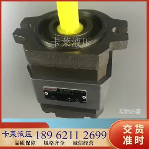 Rexroth力士乐齿轮泵R900951302 PGH2-2X008RE07VU2