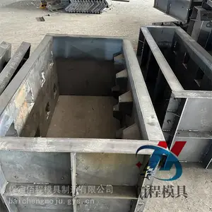 河道乐高块挡土墙模具 佰程模具 预制水泥凹凸块钢模具 使用寿命长