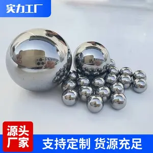 ����/��������ĥʵ�ĸ����׹⾵��G100̼����4.76mm-7.14mm����